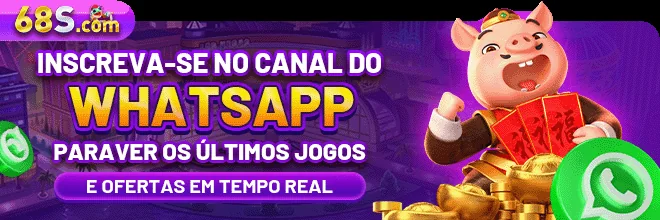 79VIP