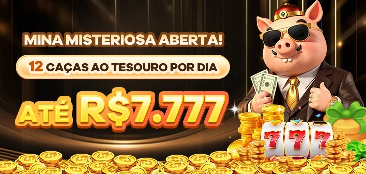79VIP