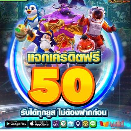SULIT777 SLOT JILI